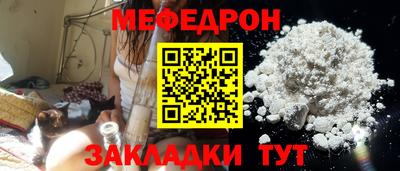 ALPHA-PVP Кинель