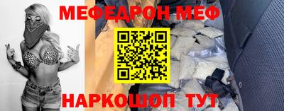 ALPHA-PVP Кинель