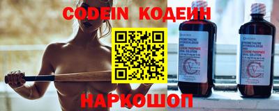 не бодяженный Кингисепп