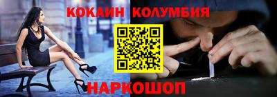 герыч Кимры