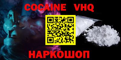 герыч Кимры