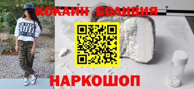 не бодяженный Кингисепп