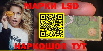 герыч Кимры