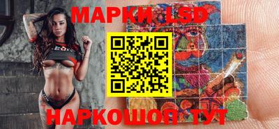 не бодяженный Кингисепп