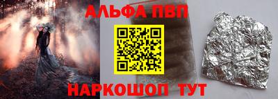не бодяженный Кингисепп