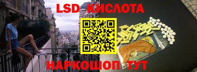 не бодяженный Кингисепп