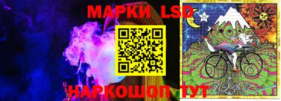 герыч Кимры