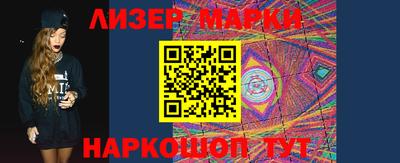 герыч Кимры