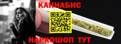 герыч Кимры