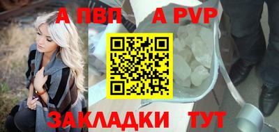 не бодяженный Кингисепп