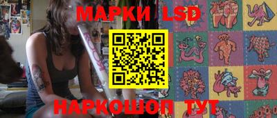 не бодяженный Кингисепп