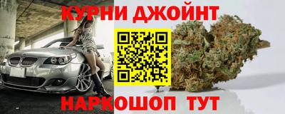 герыч Кимры