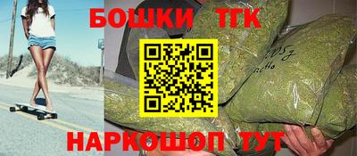 ALPHA-PVP Кинель