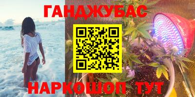 ALPHA-PVP Кинель