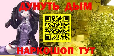 ALPHA-PVP Кинель