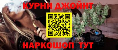 ALPHA-PVP Кинель