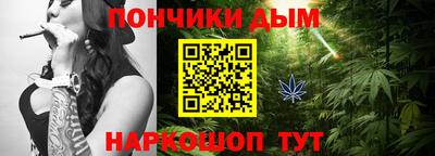 не бодяженный Кингисепп