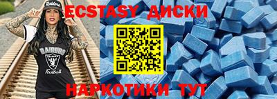 ALPHA-PVP Кинель
