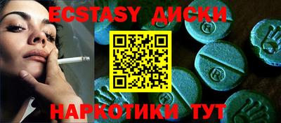 герыч Кимры