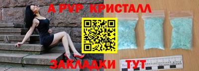 герыч Кимры