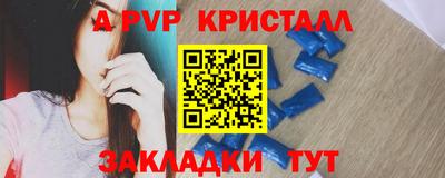 не бодяженный Кингисепп