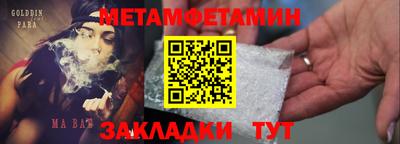 герыч Кимры