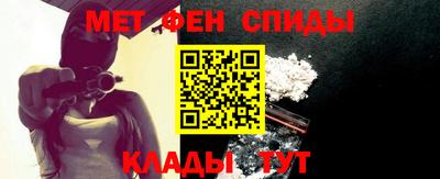 скорость Ярцево