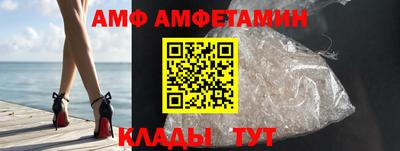 герыч Кимры