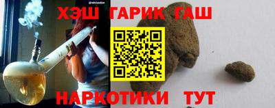 ALPHA-PVP Кинель