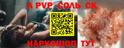 герыч Кимры