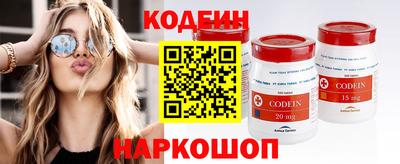 герыч Кимры