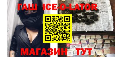 ALPHA-PVP Кинель