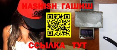 герыч Кимры