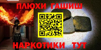 герыч Кимры