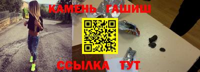 кокаин колумбия Янаул