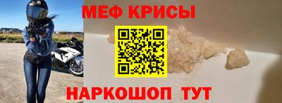 герыч Кимры